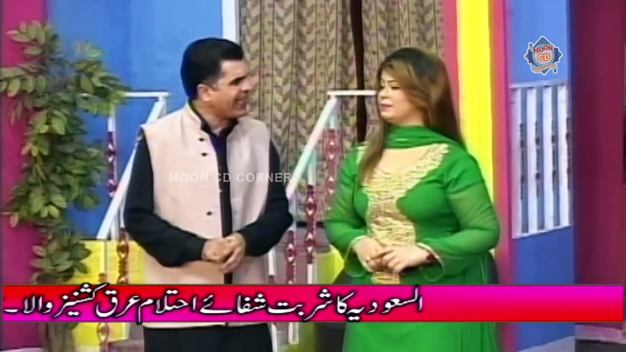 Jane Bhi Do Yaar Part 1 - New Pakistani Stage Drama