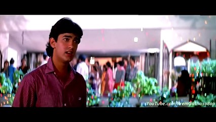 Aye Mere Humsafar - Qayamat Se Qayamat Tak (1080p HD Song)