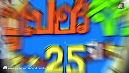 ซูเปอร์จิ๋ว 25 ปี | ตอนที่ 5 | 17 ต.ค. 58 Full H