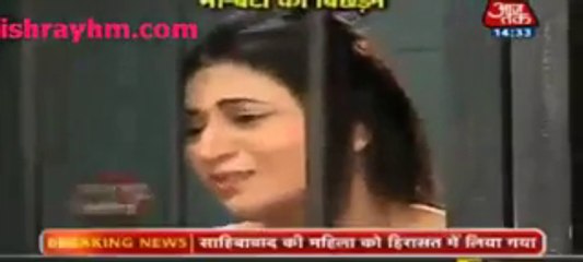 Yeh Hai Mohabbatein 3 February 2016 Jail mein Ashok ko Samne Dekh kar Choki Ishita
