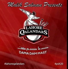 Lahore Qalandars Official Video Song Nabeel Shaukat Ali Pakistan Super League S MuZiK