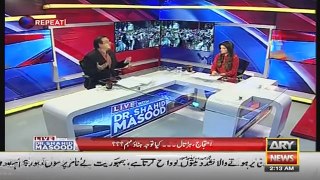 Live with Dr Shahid Masood - 02 Feb 2016 - Daily Siasat