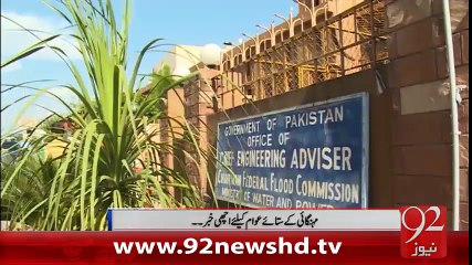 Awam K Liye Khush Khabri- 03-02-16 - 92NewswHD