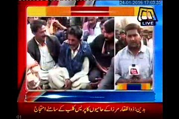 SSU Commandos took over the security of the office of returning officer after protest sit-in by the supporters of Mr. Zulfiqar Mirza for alleged rigging during election in Badin