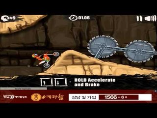 오토바이로 다양한 묘기 부리기! 모토x3m -1편 [양띵TV눈꽃]