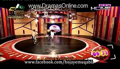 OMG Should this kind of games girls should play on a National TV - (1)