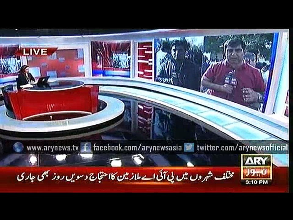 News @ 3 - 3 - Feb - 2016