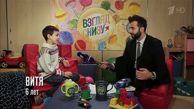 Вечерний Ургант. Взгляд снизу Все выпуски подряд - Новый сезон 2015г.