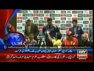 Headlines – 1700 – wednesday – 03 – Feb – 2016