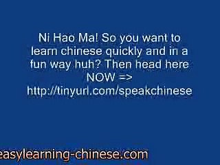 Learn Chinese Mandarin with Rocket Chinese   Fast and Easy!