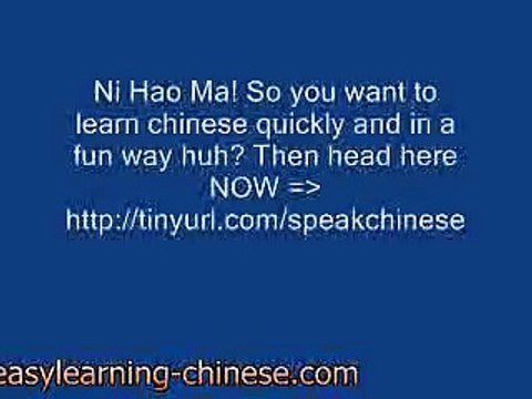 Learn Chinese Mandarin with Rocket Chinese Fast and Easy!