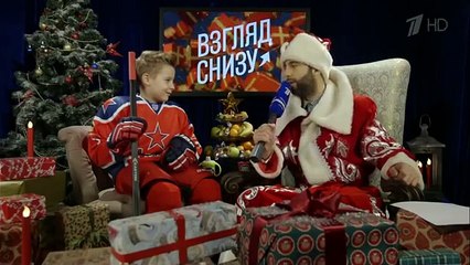 Взгляд снизу - Новый год 2016[2]