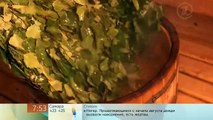 Маска после бани