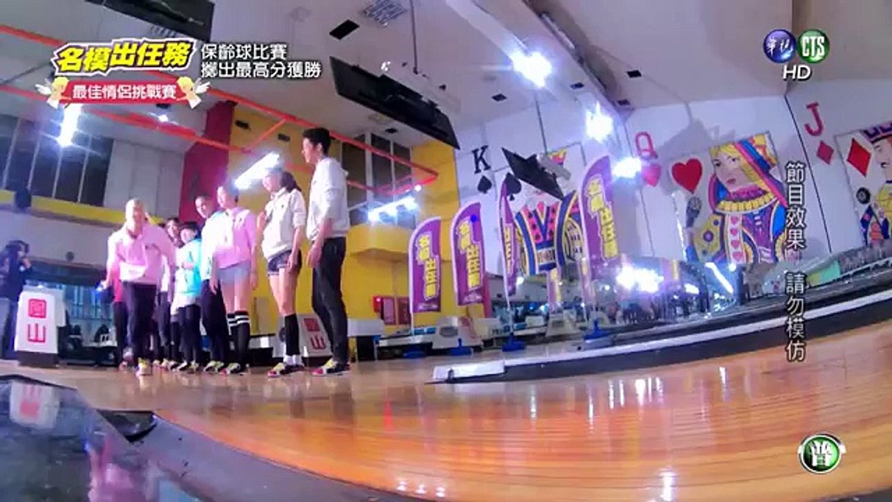 名模出任務-第6集 20160109 Part B
