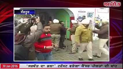 ਗਾਂ ਨੰੂ ਮਾ ਕਹਿਣ ਵਾਲਿਆ ਦਾ ਸੱਚ ਆਇਆ ਬਾਹਰ...ਸਿਰਫ ਇਕ ਕਮਾਈ ਦਾ ਸਾਧਨ ਅਤੇ ਸਿਆਸੀ ਸਟੰਟ ਤੋ ਬਿਨਾ ਕੁਸ਼ ਨਹੀ