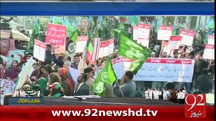 Wazir-e-Azam Qoumi Air Line Kay Maamlay Per Bol Uthay-3-01-16 -92NewsHD