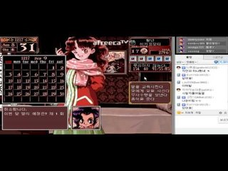 (프린세스메이커2) 미친 이 남자의 딸을 훌룡하게 키우는 방법 - 8 양띵TV후추