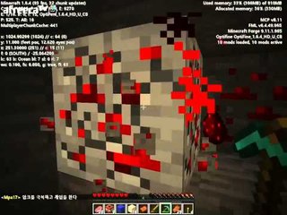 (마인크래프트) 후추 vs 시청자 50명 무능력 야생서바이벌 - 1 양띵TV후추