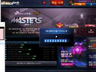 (리그오브레전드) 멤버들과 함께 LOL - 1 후추시점 양띵TV후추