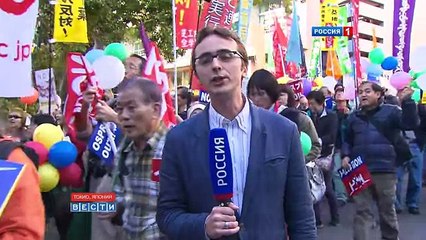 Антивоенный протест в Токио -Antimilitary protest in Tokyo