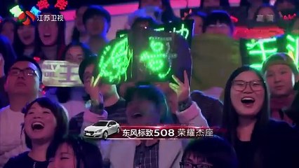 20160203 收藏马未都 TFBOYS叫板最强大脑魔性挑战