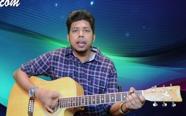 Amar allah korbe tomar bichar Acoustic Guitar Cover