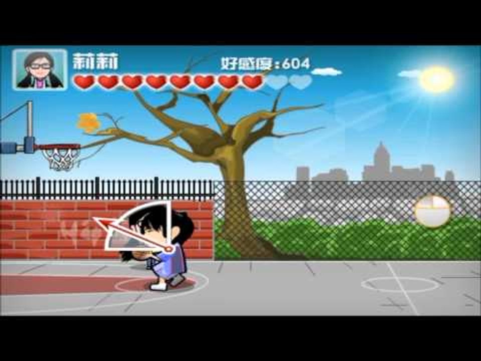 여자친구가..제 덩크슛을 원한다고 합니다..플래시 게임 덩크 슛 [양띵TV눈꽃]