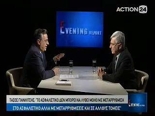 Ο Τάσος Γιαννίτσης στο Evening Report 2-2-2016