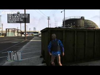 (GTA5) 그 남자와 사랑싸움 S2 양띵TV후추