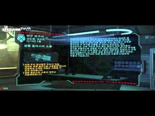 양띵TV후추[XCOM 외계인으로부터 지구를 지켜랏! - 6]