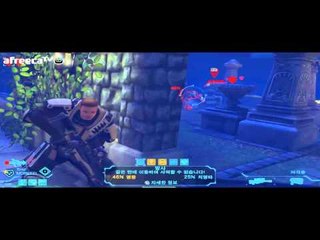 양띵TV후추[XCOM 외계인으로부터 지구를 지켜랏! - 7]