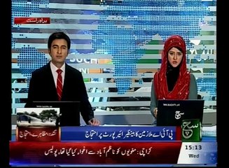 News Bulletin 03pm February 03, 2016