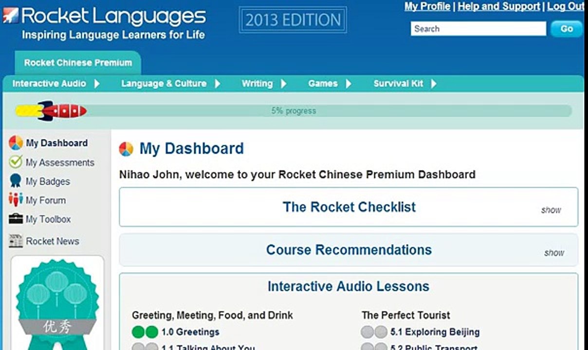 How to Learn Chinese Online? Rocket Chinese Premium 2014 + Discount & Bonuses