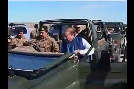 ARY News - Prime Minister Nawaz Sharif and COAS Raheel Sharif..