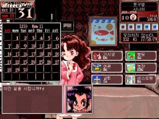 양띵TV후추[프린세스메이커 딸키우기 콧구멍편 - 1]