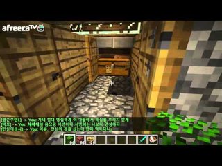 양띵TV후추 더욱 강력한 떡밥 더욱 더 업그레이드 되서 돌아왔다 탈출맵 리로디드 Minecraft