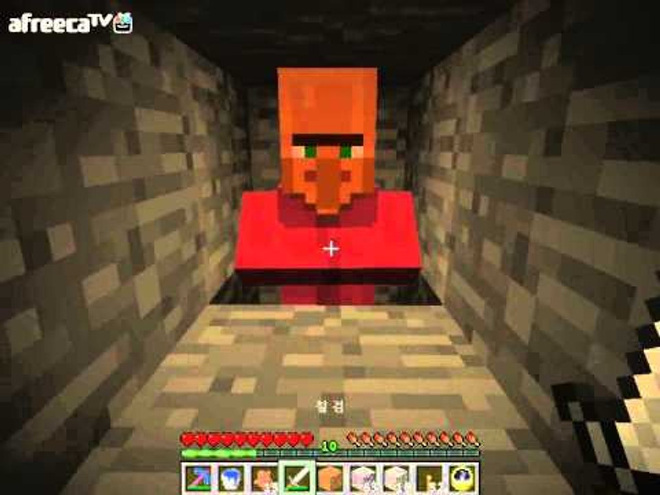 후추 화면 핵전쟁 시즌3:핵폭전쟁3일차 - 4 Minecraft