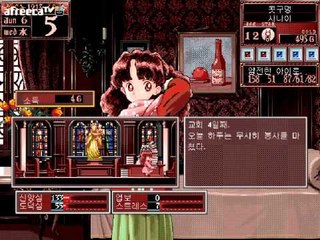 양띵TV후추[프린세스메이커 딸키우기 콧구멍편 - 3]