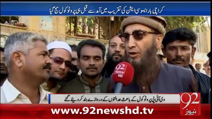 VIP Culture Band Karo- 4-02-16 - 92NewswHD