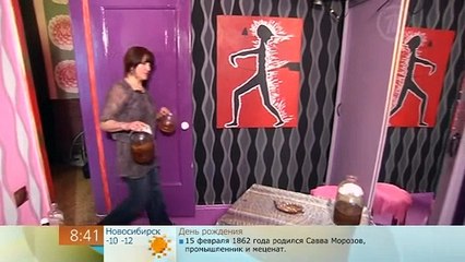 Чайный гриб  Старинное средство от болезней - на новый лад