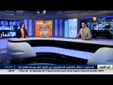 الأحوال الجوية .. توقعات أحوال الطقس لمساء يوم الأربعاء 03 فيفري 2016