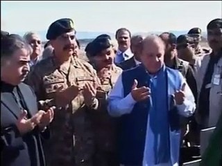 COAS Raheel Shareef and PM Nawaz inaugurate Gwadar Hoshab road