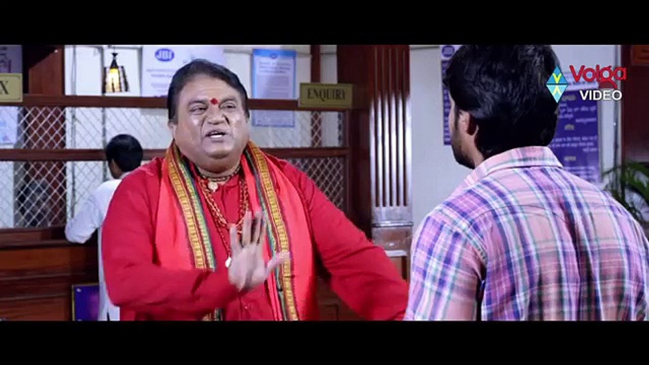 Lachhimdeviki O Lekkundi 2016 Telugu Full Movie Watch and Download