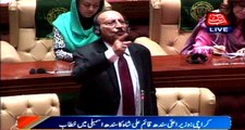 Karachi: Cm Sindh Qaim Ali Shah address in Sindh assembly