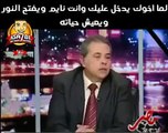 لما اخوك يخش وانت نايم يفتح النور