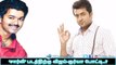 Vijay Or Suriya – Who’s Kollywood Charlie?| 123 Cine news | Tamil Cinema news Online