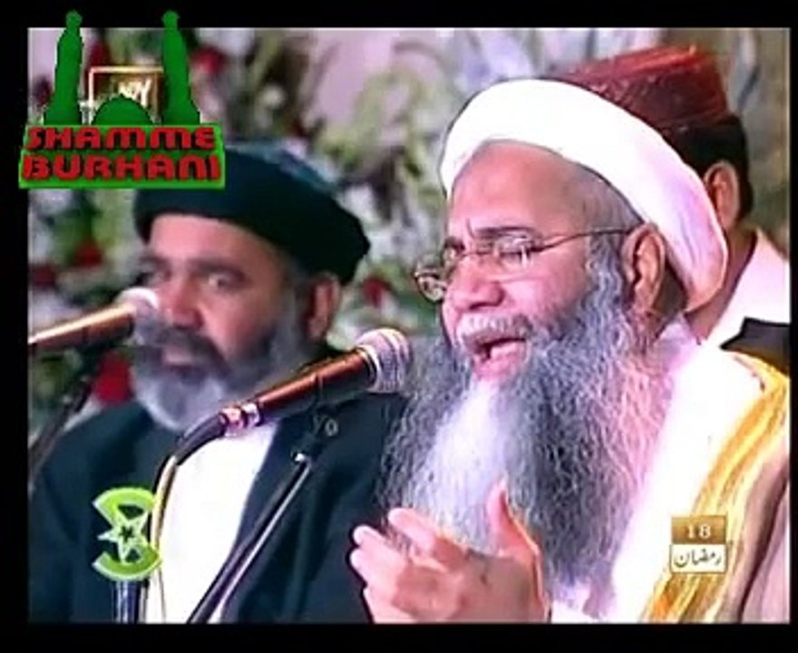 Abdul Rauf Rufi - Punjabi Naat -