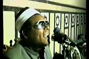 Qari Sheikh, Saiyyad Naqshbandi