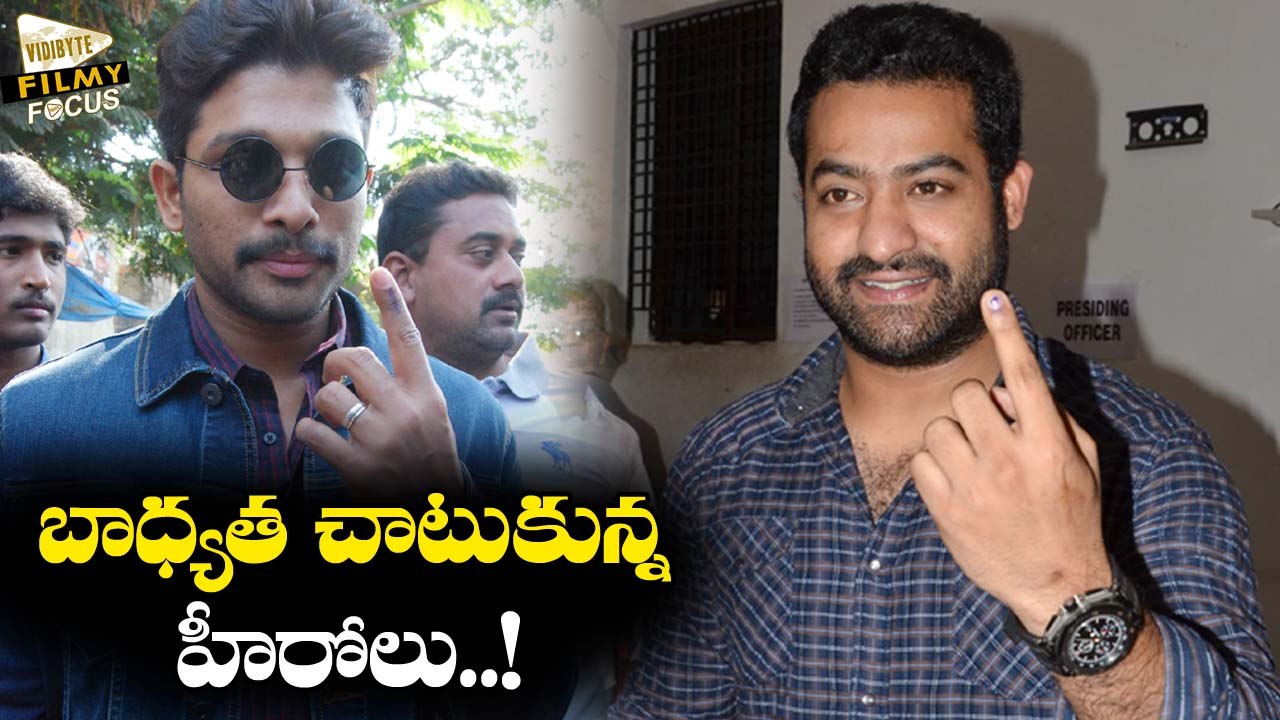 Celebrities Voting For GHMC Elections - Filmy Focus