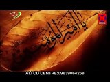 02 Safdar Maulai 2015-16 Nohay l Ali (as) Ali (as) l Muharram 1437 Hijri